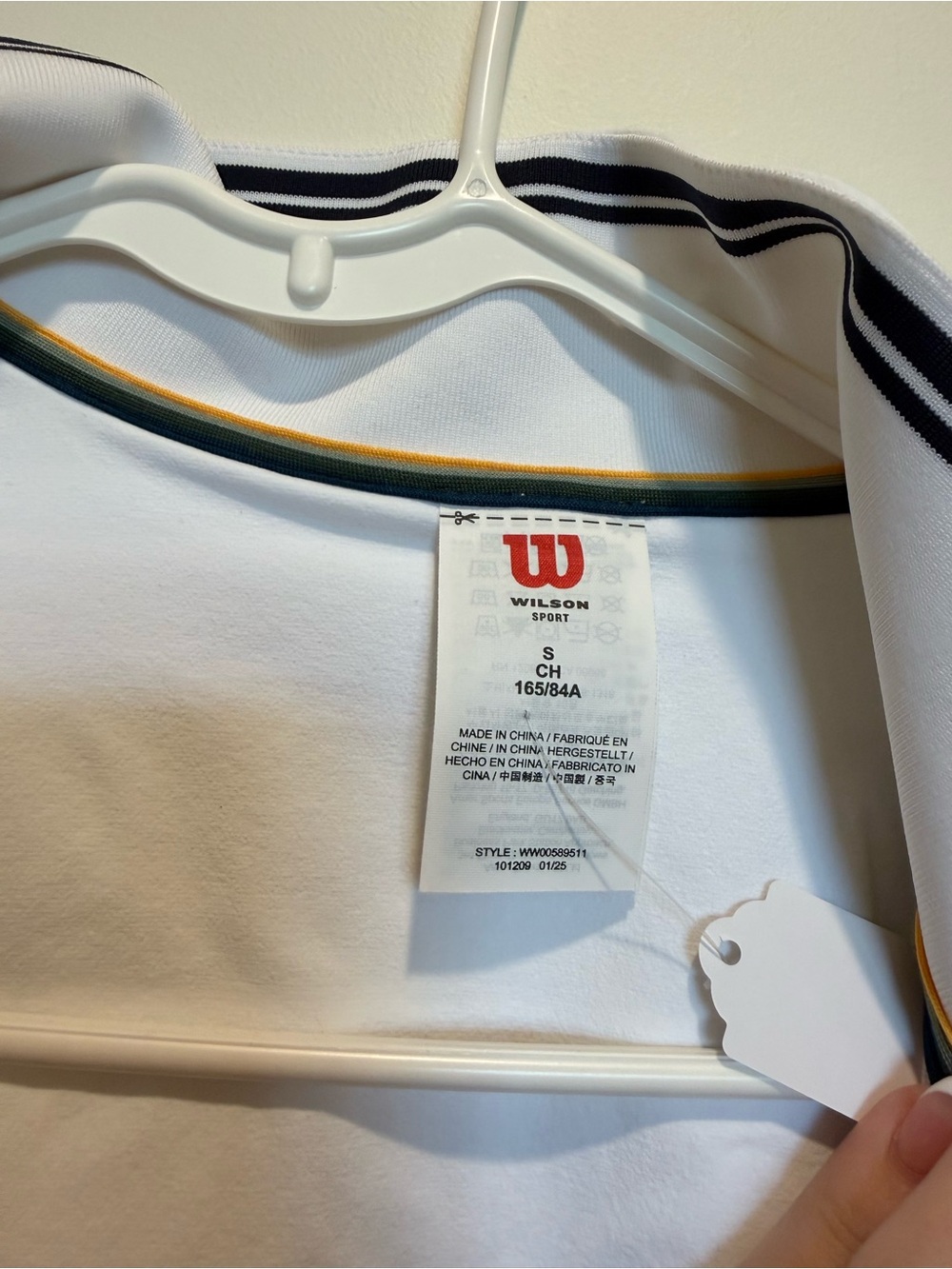 Wilson Jacket - Picture 3 of 3